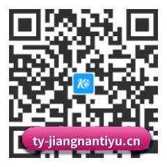 系统版 Android 二维码